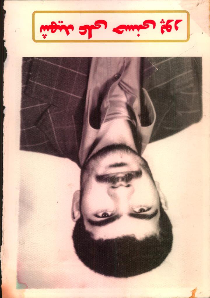 فاقد تصویر